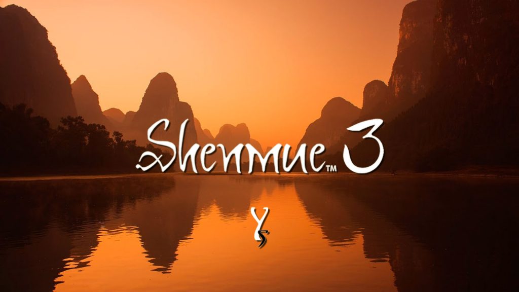 SHENMUE III pc download